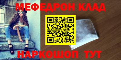 круглые Азнакаево