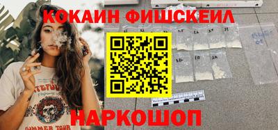 круглые Азнакаево