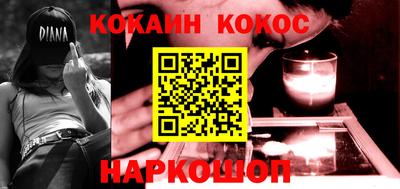 круглые Азнакаево