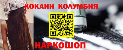 мет Рязань