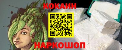 мет Рязань