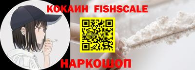 прущие грибы Рузаевка