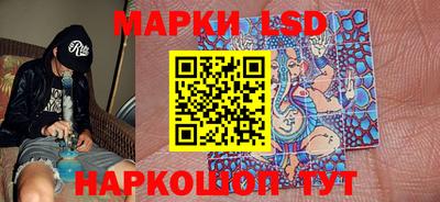 мет Рязань