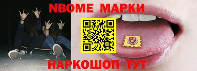 круглые Азнакаево