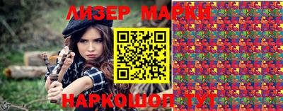 круглые Азнакаево