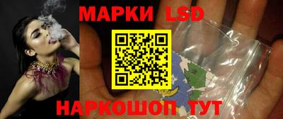 прущие грибы Рузаевка