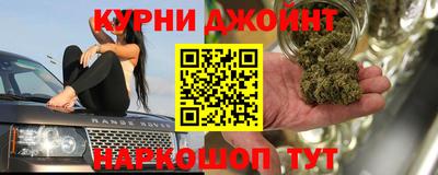 прущие грибы Рузаевка