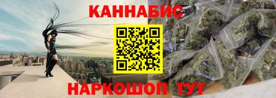 кокаин перу Абакан