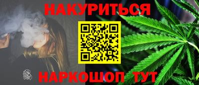 прущие грибы Рузаевка