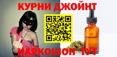 прущие грибы Рузаевка
