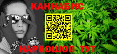 кокаин перу Абакан