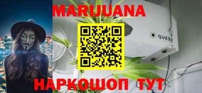 мет Рязань