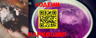 мет Рязань