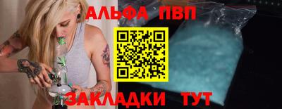 круглые Азнакаево