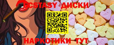 мет Рязань