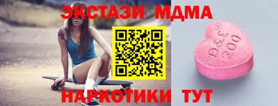 мет Рязань