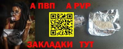 прущие грибы Рузаевка
