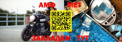прущие грибы Рузаевка