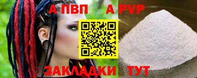 круглые Азнакаево