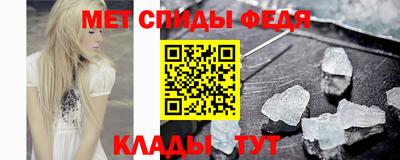 кокаин перу Абакан