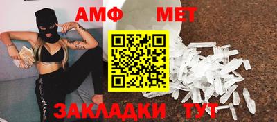 прущие грибы Рузаевка