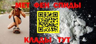 круглые Азнакаево