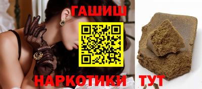 прущие грибы Рузаевка