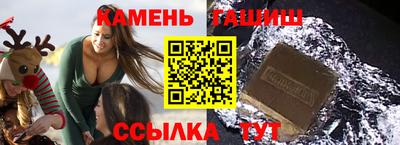 круглые Азнакаево