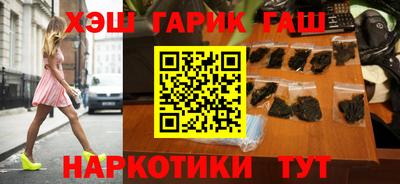 круглые Азнакаево