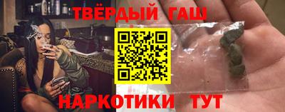 спиды Рыбинск