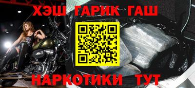 круглые Азнакаево