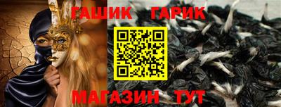 прущие грибы Рузаевка