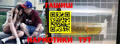 кокаин перу Абакан