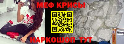 кокаин перу Абакан