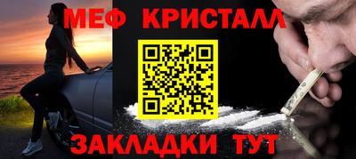 круглые Азнакаево