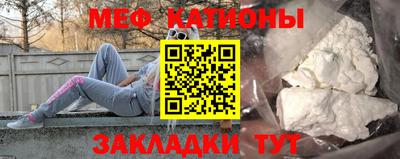 кокаин перу Абакан