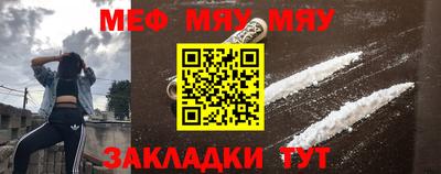 круглые Азнакаево