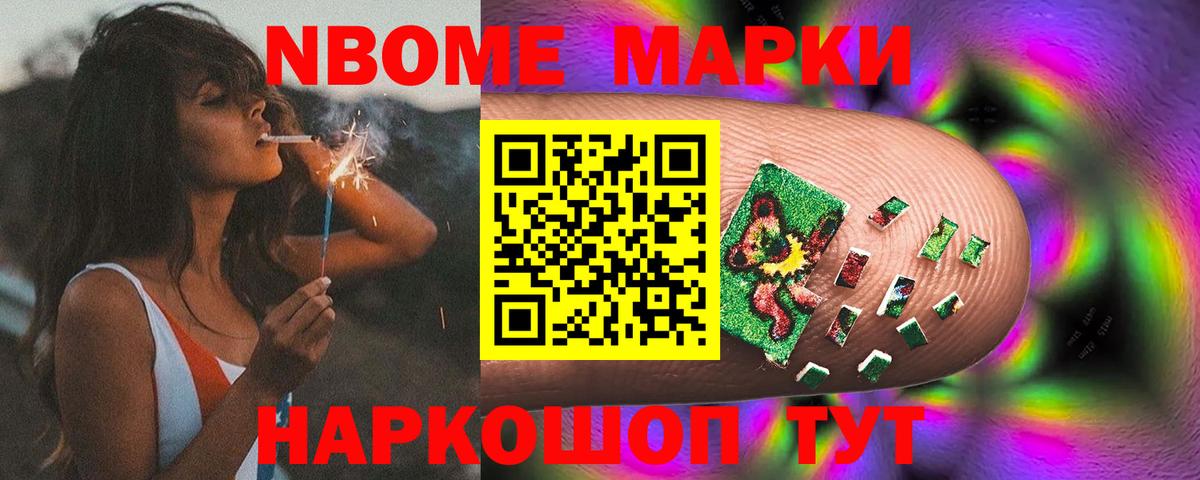 ЛСД экстази  Уфа  ЛСД экстази ecstasy 